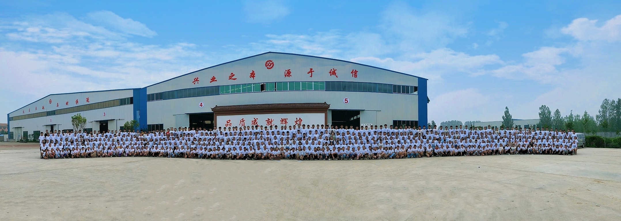 山東興源機(jī)械有限公司|起重機(jī)|行車|山東興源機(jī)械|單梁起重機(jī)|電動(dòng)葫蘆|起重配件|683996.cn|xyqzj|xyqzj.com|興源起重機(jī)|興源|起重機(jī)行車|起重設(shè)備|起重機(jī)械