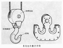 山東興源機(jī)械有限公司官網(wǎng)|起重機(jī)|行車|山東興源機(jī)械|單梁起重機(jī)|電動(dòng)葫蘆|起重配件|683996.cn|xyqzj|xyqzj.com|興源起重機(jī)|興源|起重機(jī)行車|起重設(shè)備|起重機(jī)械