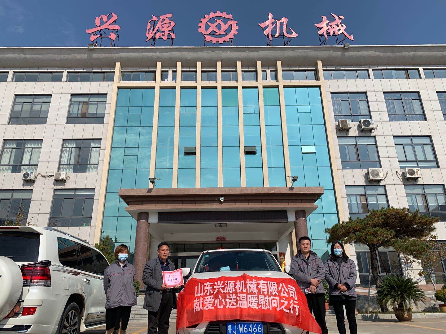 山東興源機(jī)械有限公司官網(wǎng)|起重機(jī)|行車|山東興源機(jī)械|單梁起重機(jī)|電動葫蘆|起重配件|683996.cn|xyqzj|xyqzj.com|興源起重機(jī)|興源|起重機(jī)行車|起重設(shè)備|起重機(jī)械