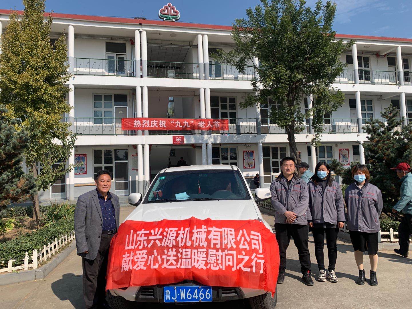 山東興源機(jī)械有限公司官網(wǎng)|起重機(jī)|行車|山東興源機(jī)械|單梁起重機(jī)|電動葫蘆|起重配件|683996.cn|xyqzj|xyqzj.com|興源起重機(jī)|興源|起重機(jī)行車|起重設(shè)備|起重機(jī)械
